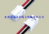 jst xap connector wire