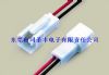 jst smr connector wire