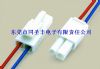 jst elp connector wire
